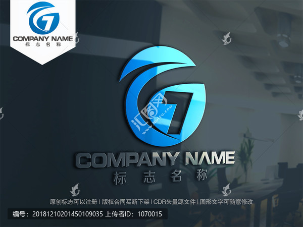 字母CG字母GC