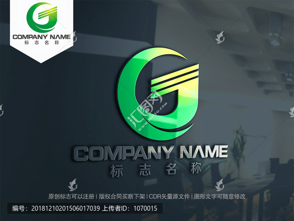 字母CG字母GC