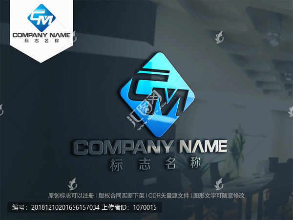 字母CM字母MC