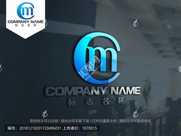 字母CM字母MC