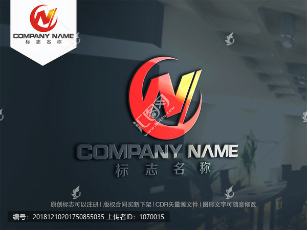 字母CN字母NC