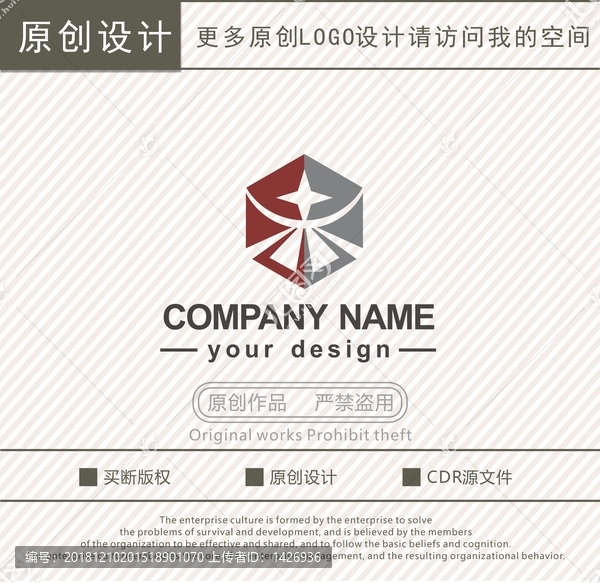 機械科技機械工程logo