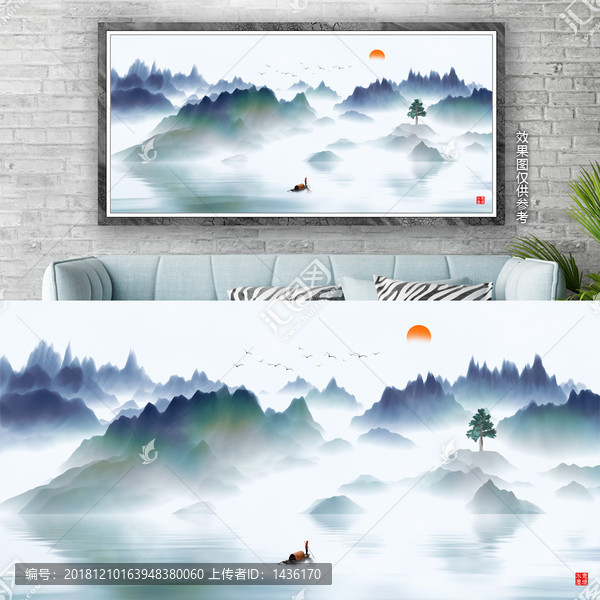 意境山水