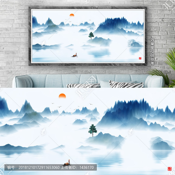 水墨意境山水