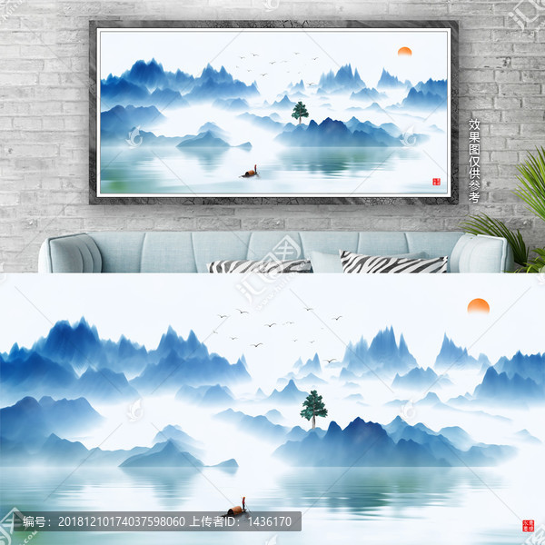 抽象意境水墨山水畫