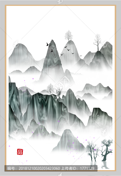 手繪創(chuàng)意水彩畫墨韻水墨畫
