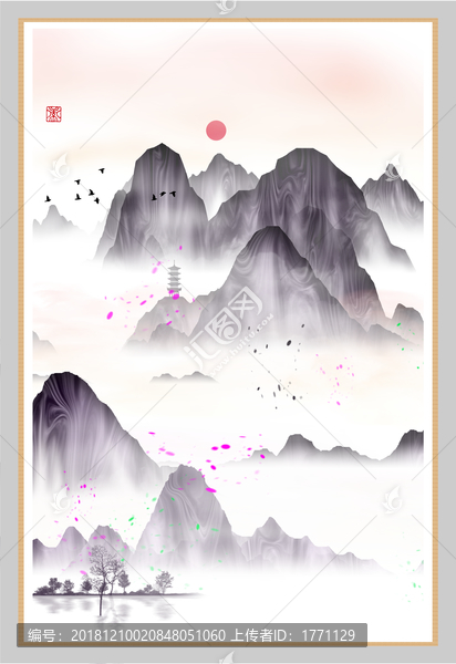 手繪創(chuàng)意水彩畫墨韻水墨畫