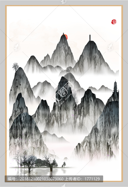 手繪創(chuàng)意水彩畫墨韻水墨畫