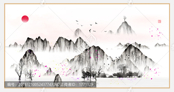 手繪創(chuàng)意水彩畫墨韻水墨畫