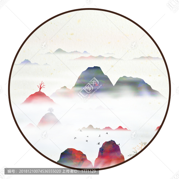 墨韻水墨畫