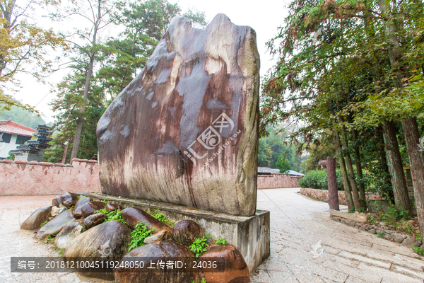 福建武夷山天心永乐禅寺景观石