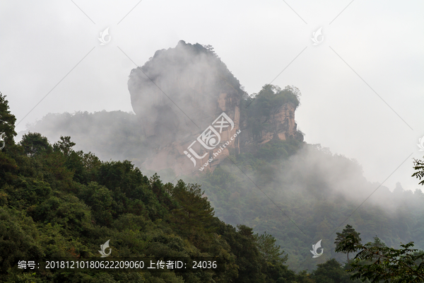 福建武夷山风景区大王峰远望