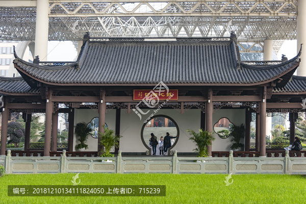 杭州G20空中花园