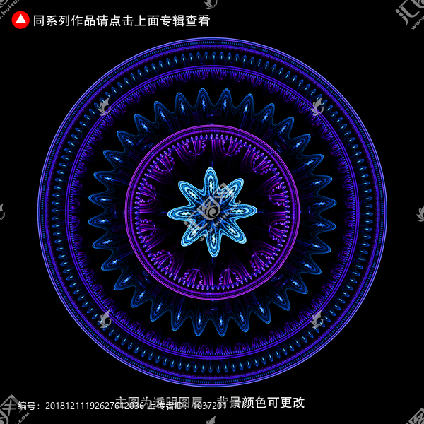 圓形印花