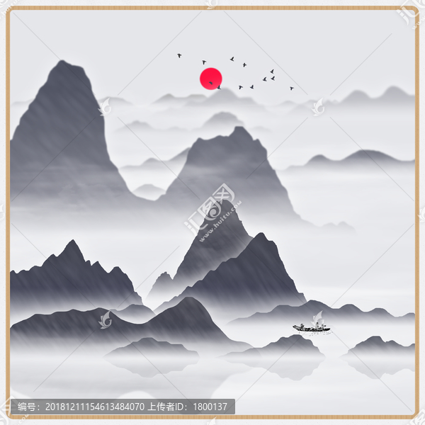 餐廳清雅風(fēng)景畫云霧水墨畫