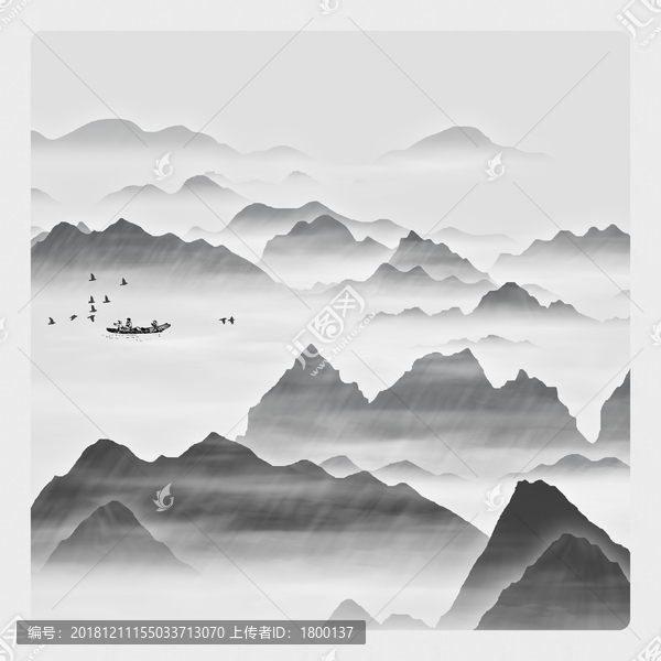 書房簡約海報畫高山流水畫