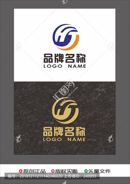 科技LOGO