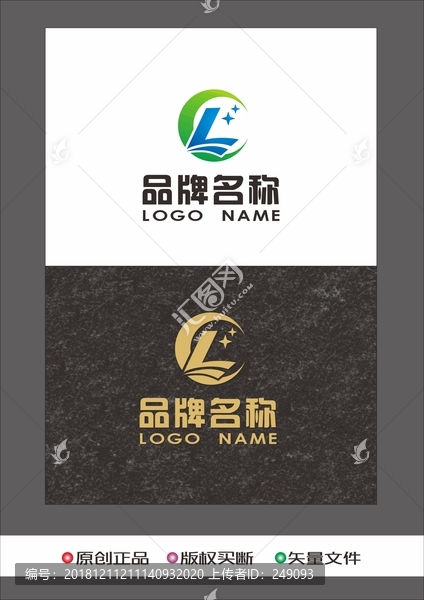 科技LOGO