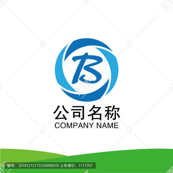 公司標(biāo)志