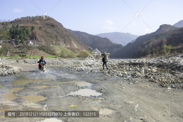 过河土公路