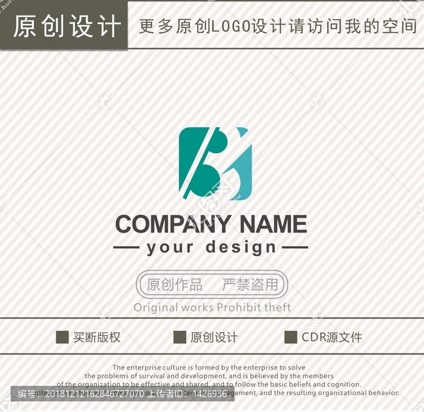 BJ字母JB字母logo