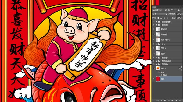 2019豬年插畫