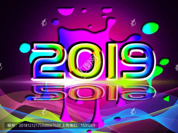 2019海報(bào)封面