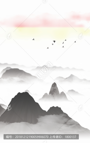 現(xiàn)代群山飛鳥畫云霧水墨畫