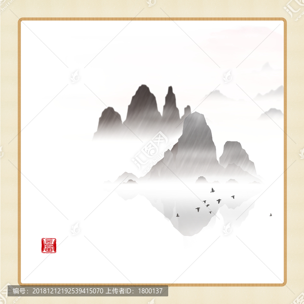 意境电表箱挂画家居山水画