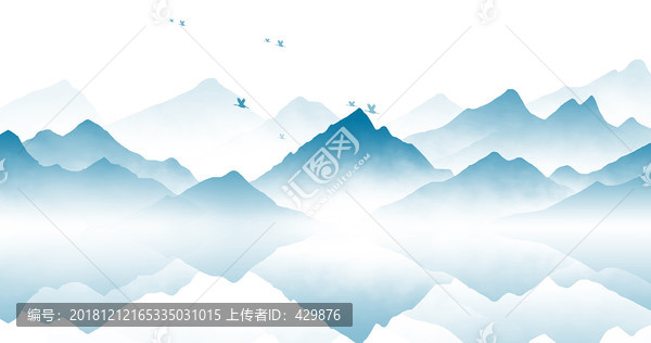 水墨畫
