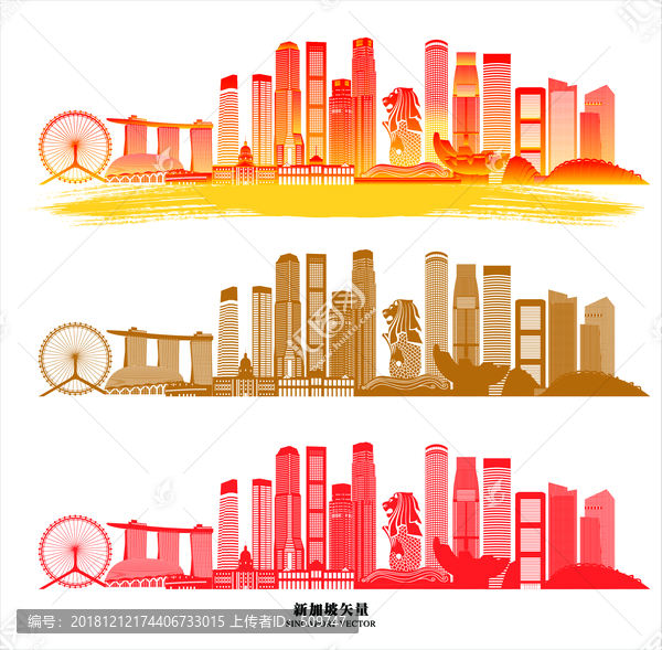 新加坡