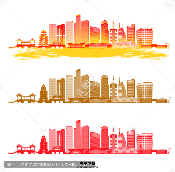 惠州