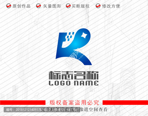 R字母K标志铜钱logo