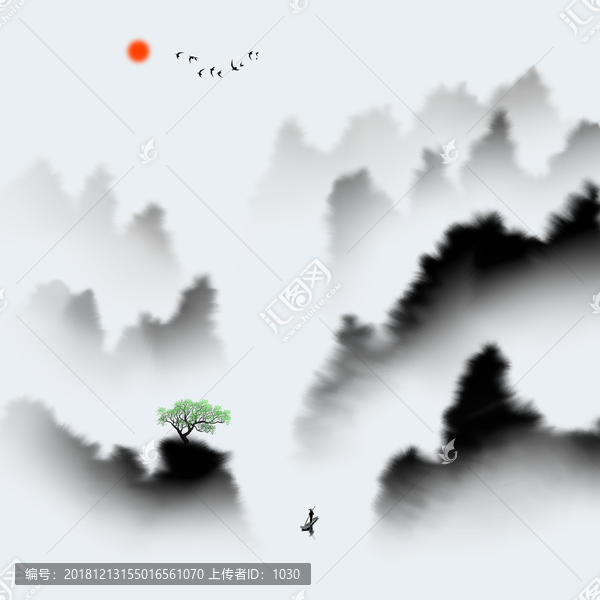 山水畫