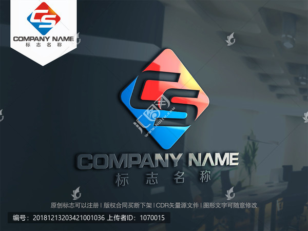 字母CS字母SC