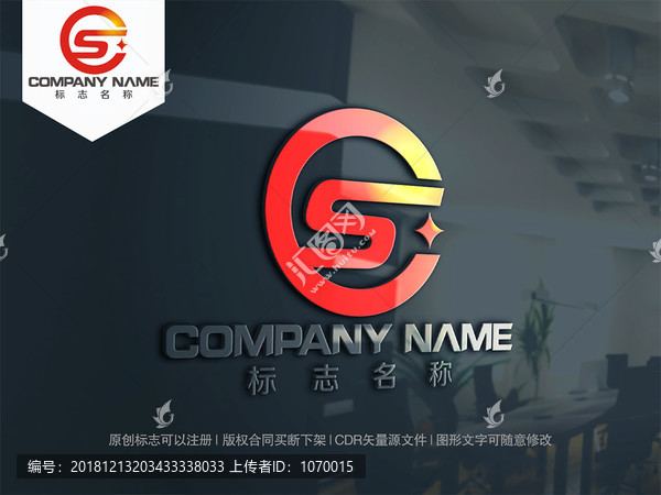 字母CS字母SC