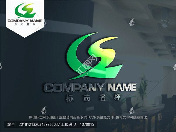 字母CS字母SC