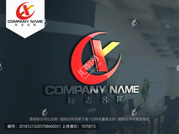 字母CX字母XC