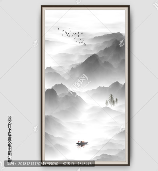 山水掛畫無框畫