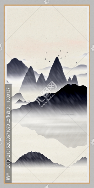 過道簡約海報畫云霧山水畫