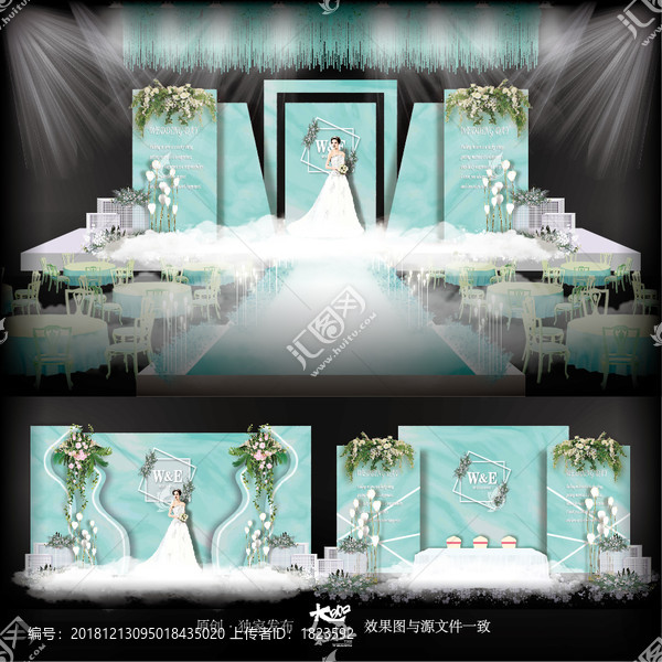 蒂芙尼藍(lán)婚禮