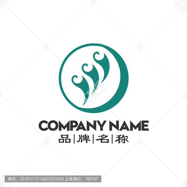 刀具企業(yè)標(biāo)志設(shè)計