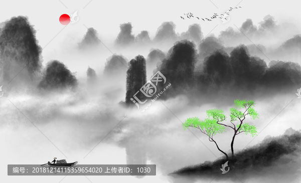 水墨山水