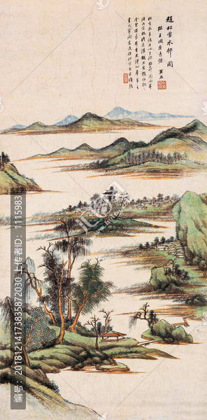 吳湖帆水村圖