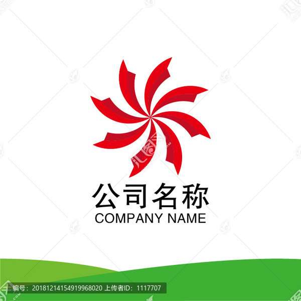 公司標志