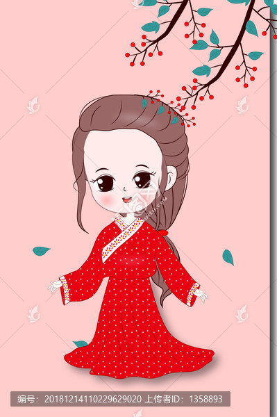 古裝美人