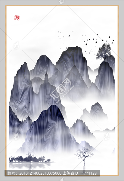 現代水墨掛畫