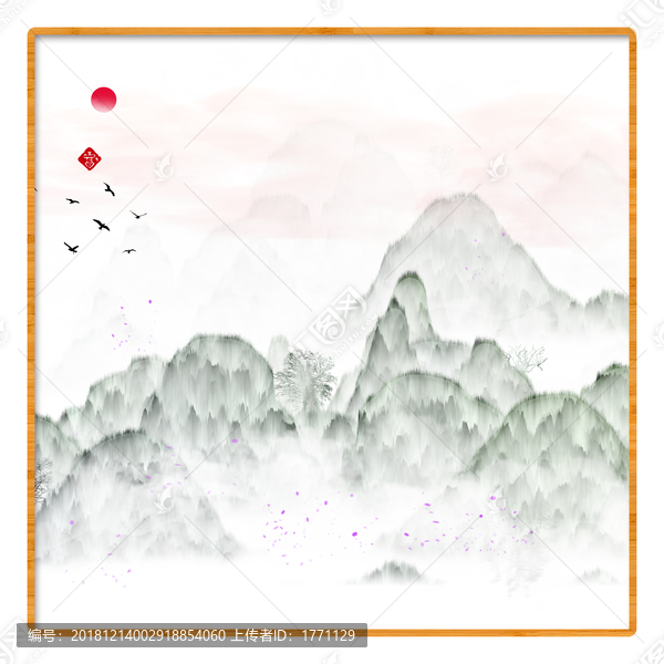 現代水墨掛畫