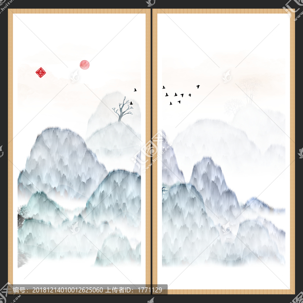原創水墨山水掛畫