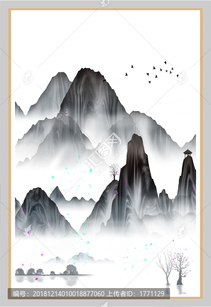 原創(chuàng)水墨山水掛畫